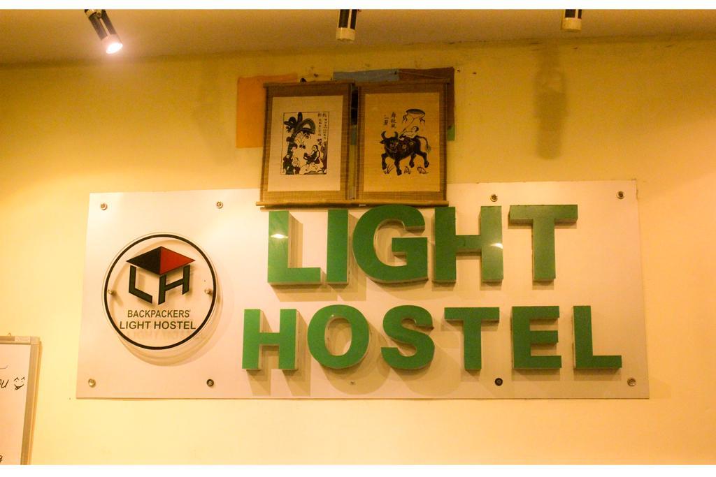 Hanoi Light Hostel Esterno foto
